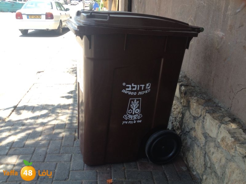 nofayat 3amer aboganem (6).JPG